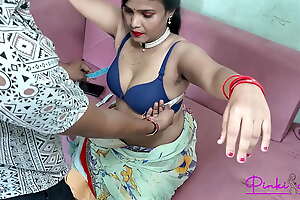 (Moosa Tailor) seduces and fucked hard Pinki Bhabhi during taking measurment of will not hear of chest