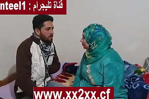 Egyptian Wife Fucked Shermota