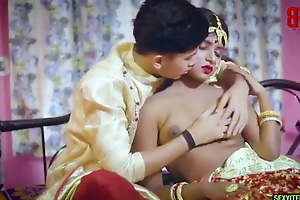 Indian Desi Suhagraat, Lovemaking with the First Night